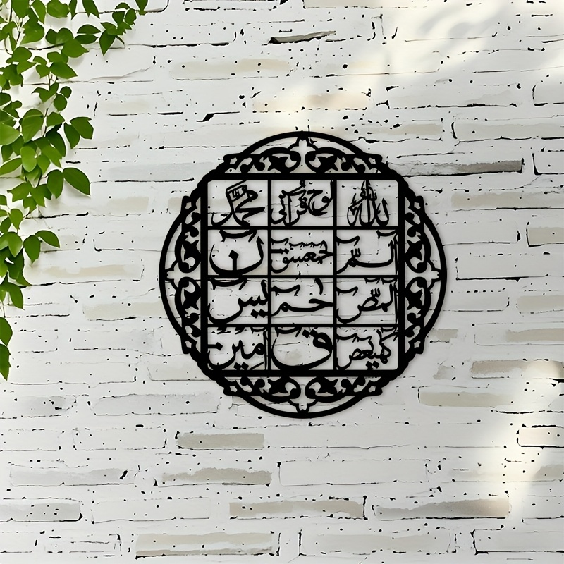 CIFBUY Demir Duvar Sanatı İsla - Art & Craft Paper For Kids incelemesi ve fiyatı
