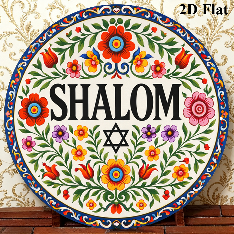 CIFBUY Vintage Şalom İbranice  - Art & Craft Paper For Kids incelemesi ve fiyatı